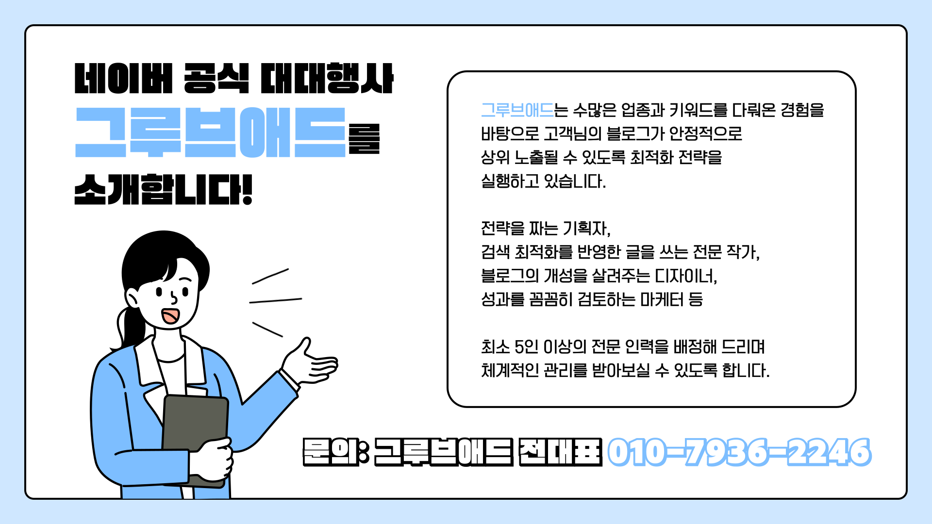 a8378a11-2bec-4ea2-9e17-7d6663971716.png