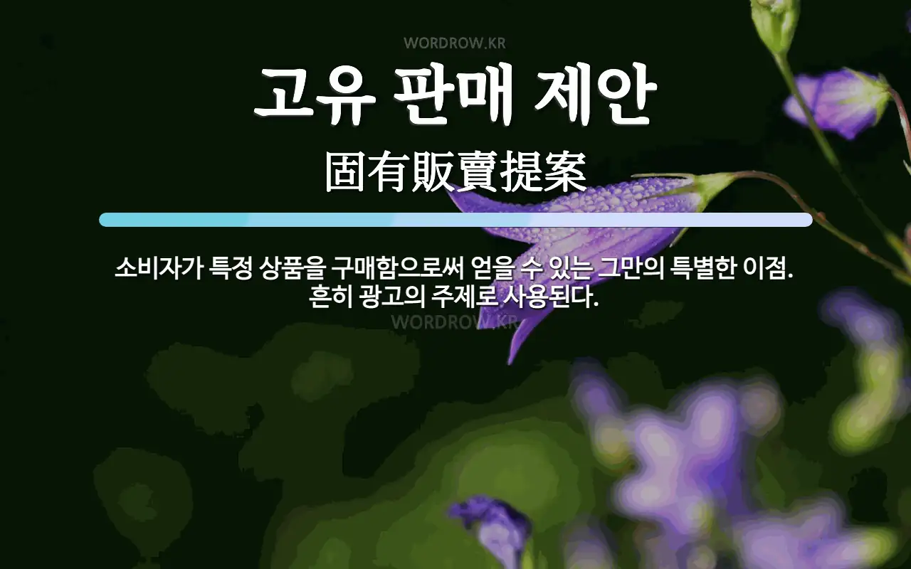 a9804bb8-d054-41bf-89fc-b5c712fcff6f.webp
