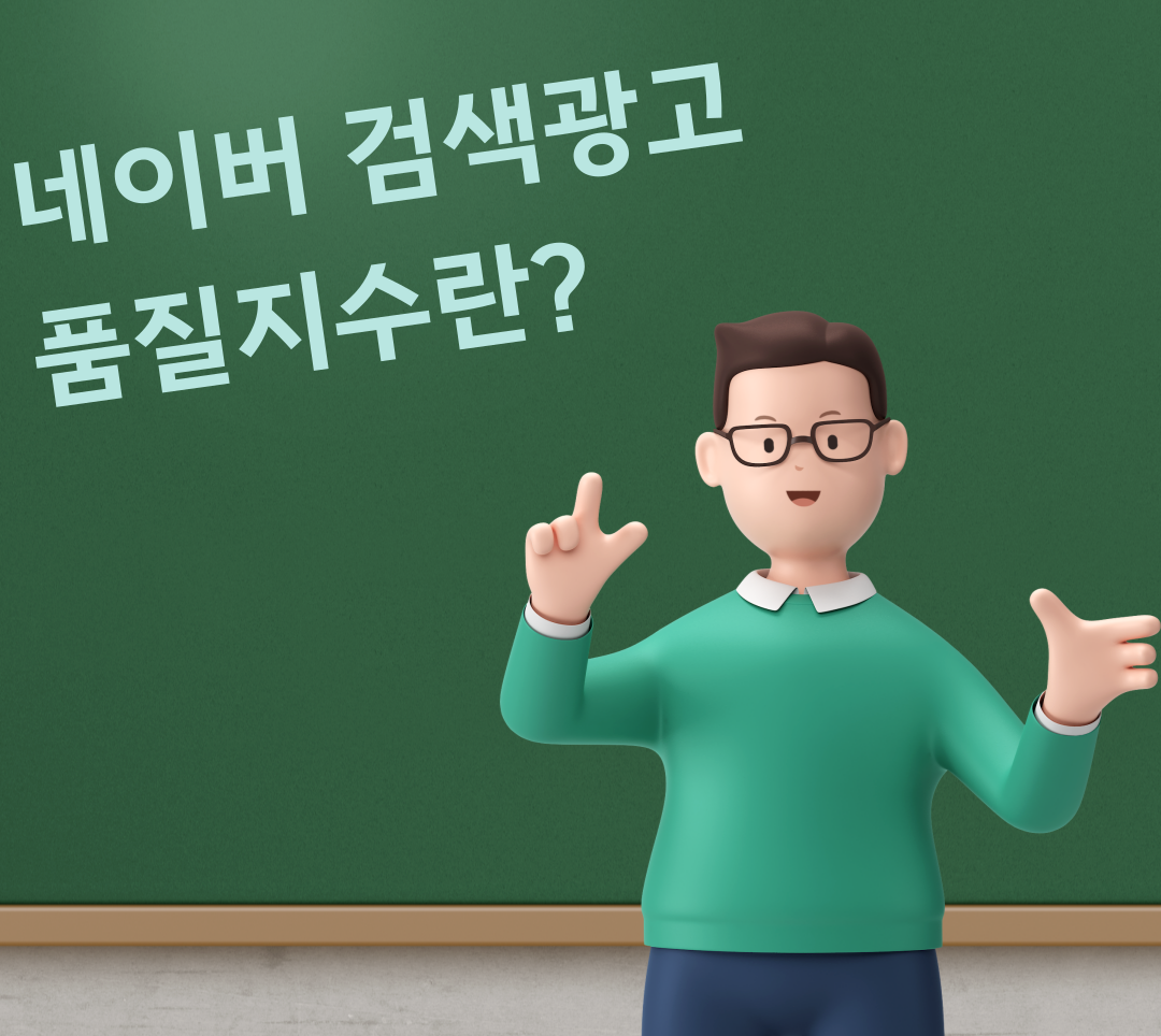 ad40cb01-6ac6-44d9-b6b4-f073d81dad9f.png
