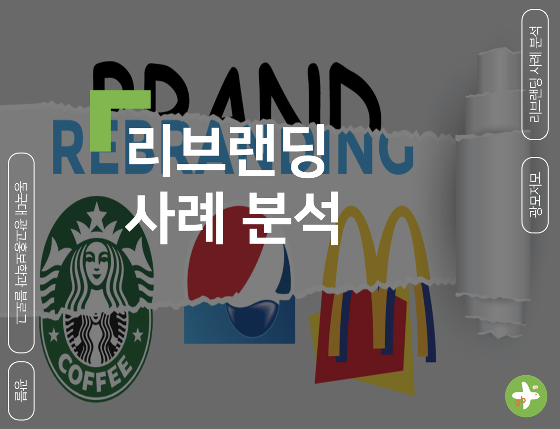 b0440d94-176b-46c9-bca6-88bfbdbd0259.png