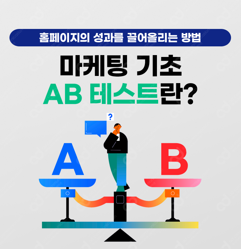 c7d93f9c-c530-4e70-8853-062a3dba818e.png