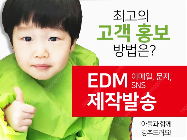 d87ac3d3-8cbb-4c01-868a-e854bd9e28ae.jpg