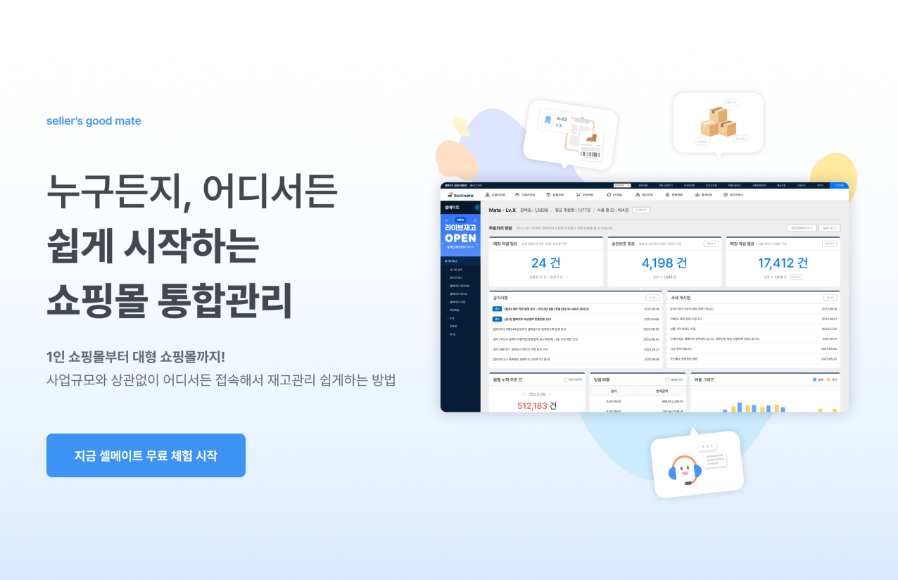 db61a38e-8b76-42b1-ad10-e6cf4550294c.png