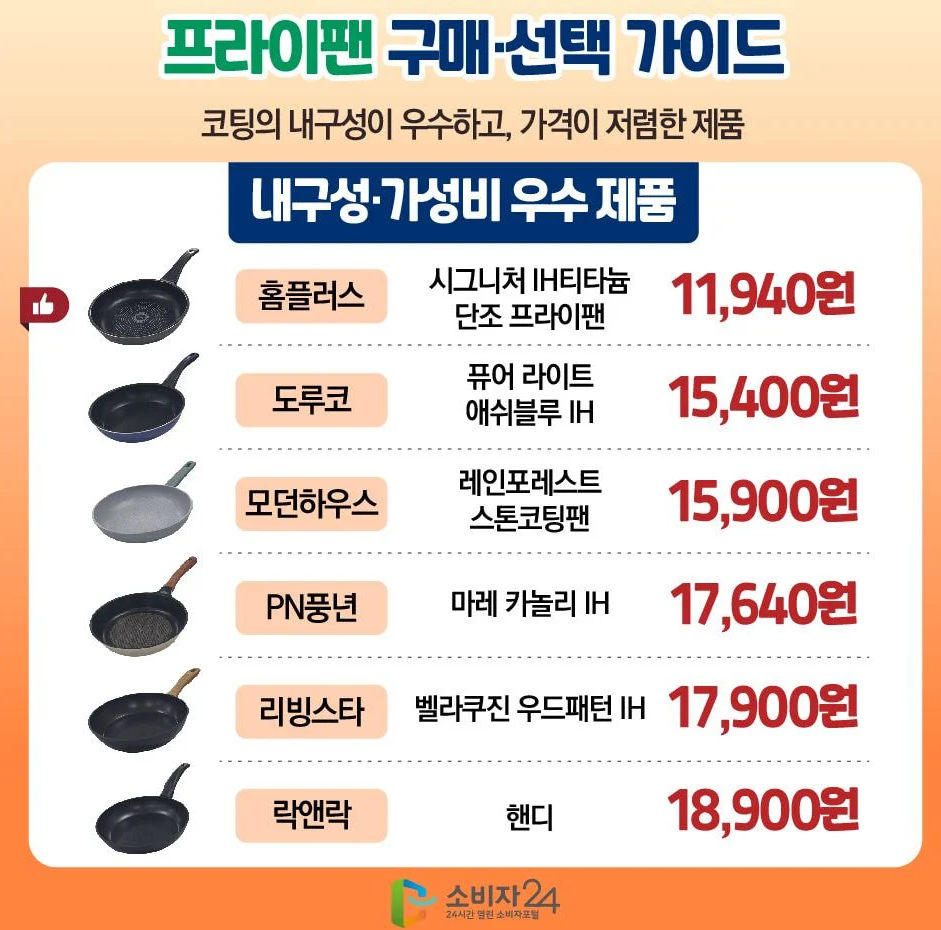 f73cb416-7ba1-48ee-8c02-40a4eb0242ff.png