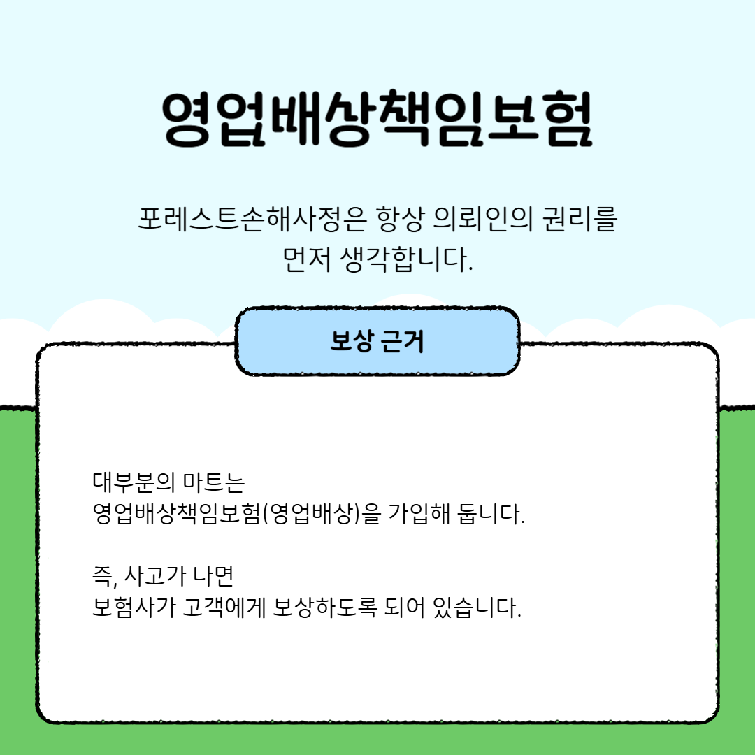 27e01cb6-df88-42c5-b5b6-b9f61441cbbe.png