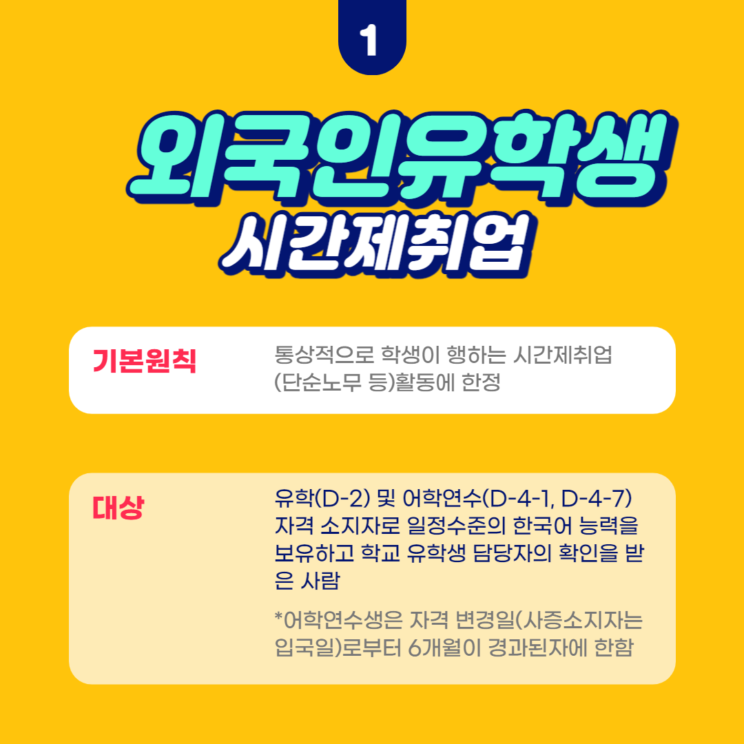 3062fcaf-6b60-4fdd-8e11-96a009e0e5eb.png