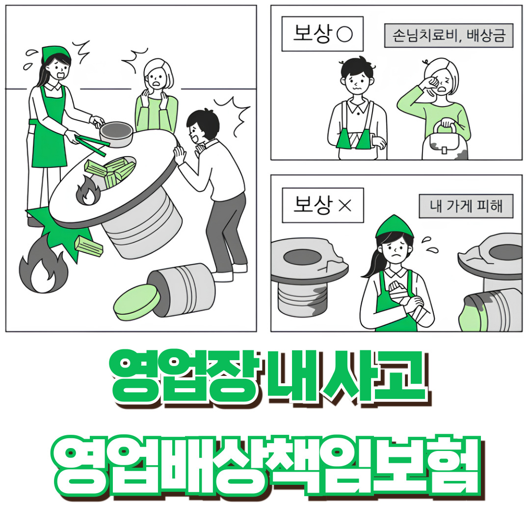 31dd3c08-3a7a-48aa-b6fa-8990f5bf62b1.jpg
