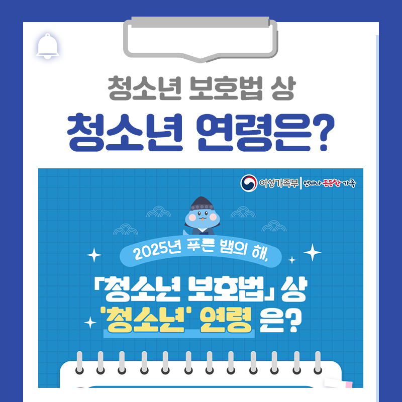 72b2ea77-4f77-426e-984d-89a791340528.png