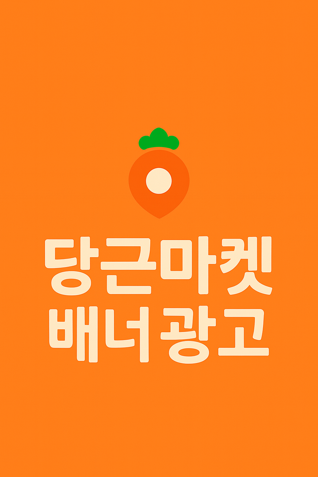 8cffde4e-aa46-4196-97fa-b49190c7d31d.png