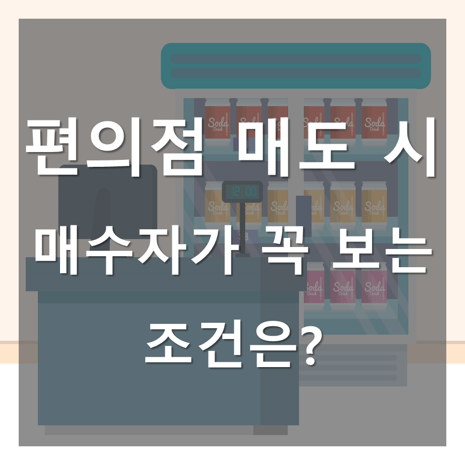 9700c3fe-9ded-4141-8206-e1538a6910d3.png