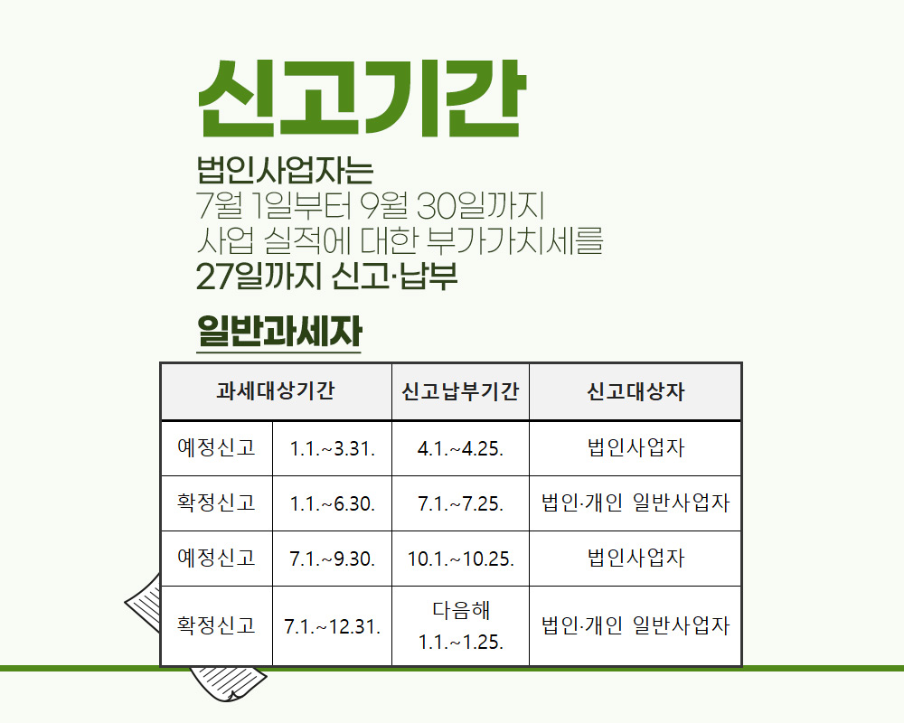 c4220f8c-6ab9-45aa-962b-f3b7160fea7b.jpg