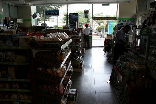 cd4186cc-1d8f-40d9-a319-06c49db41cd8.jpg