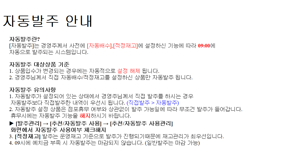 e400e211-b921-45d4-bed8-2586f892b65f.png
