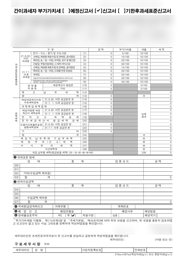 f0f161fe-4af4-4a89-9484-250b01664d4d.png