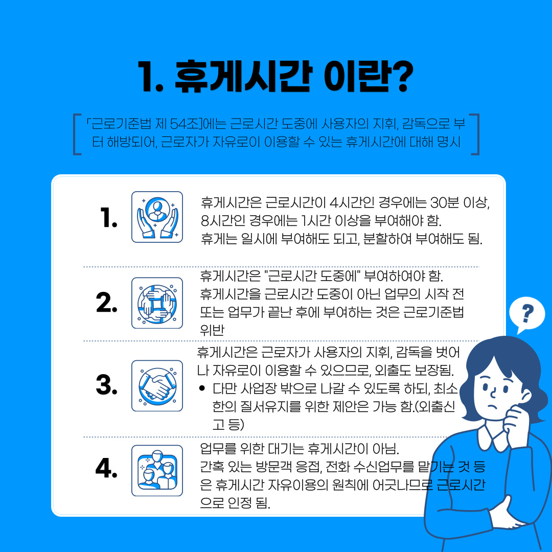00daa2de-65e0-4259-8ae1-1d2801f9984f.jpg