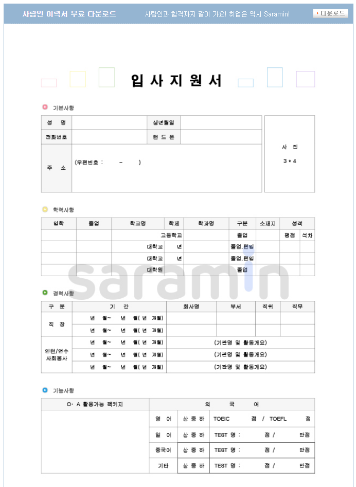 429fecbc-ddf5-4732-a290-4afb89b870fe.png