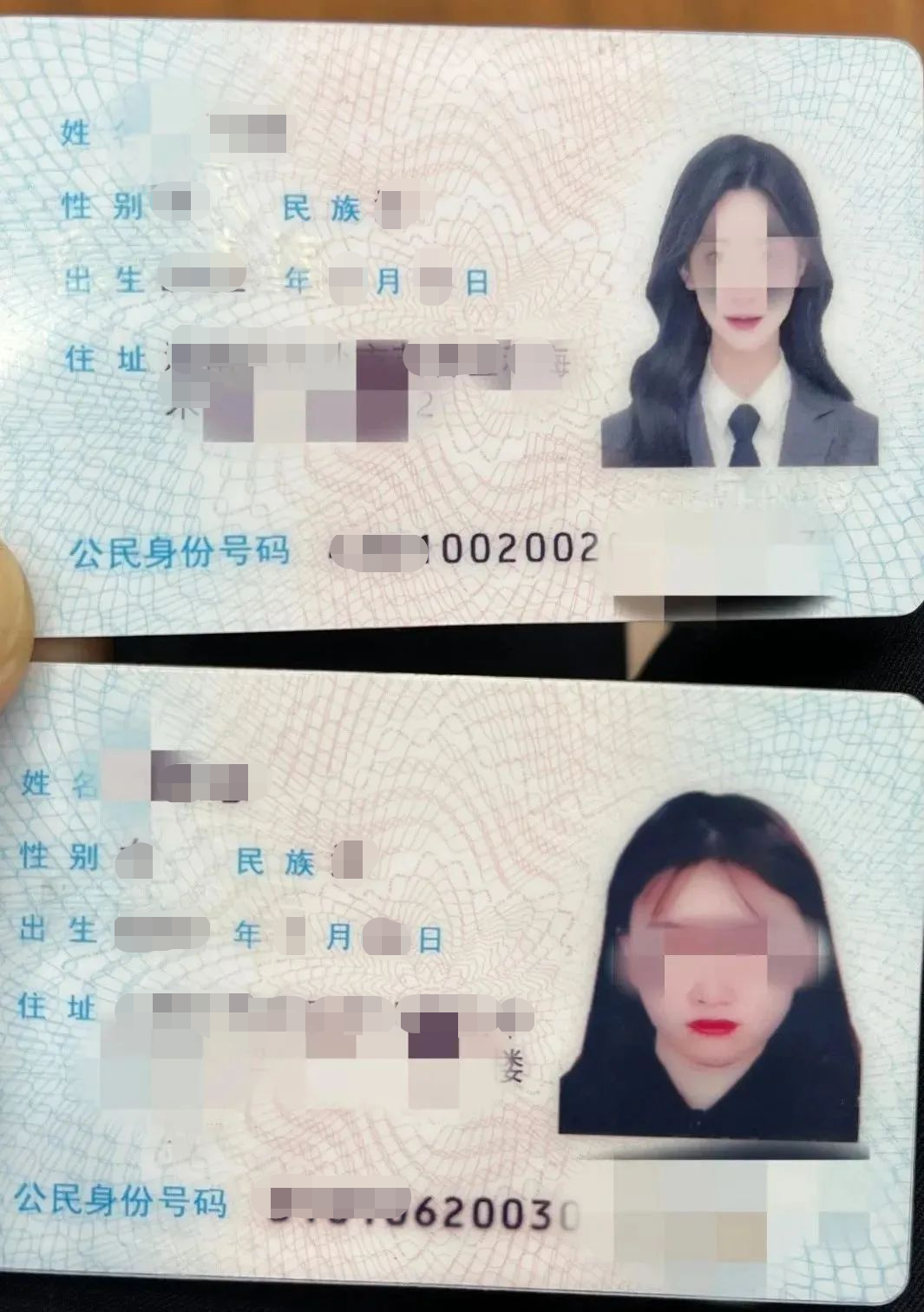 58365dcc-1cfc-4d3d-a266-006c0671dd2d.png