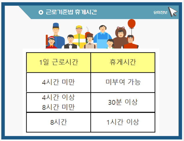 7baea9aa-475f-44d1-b361-32249a51e9a9.png