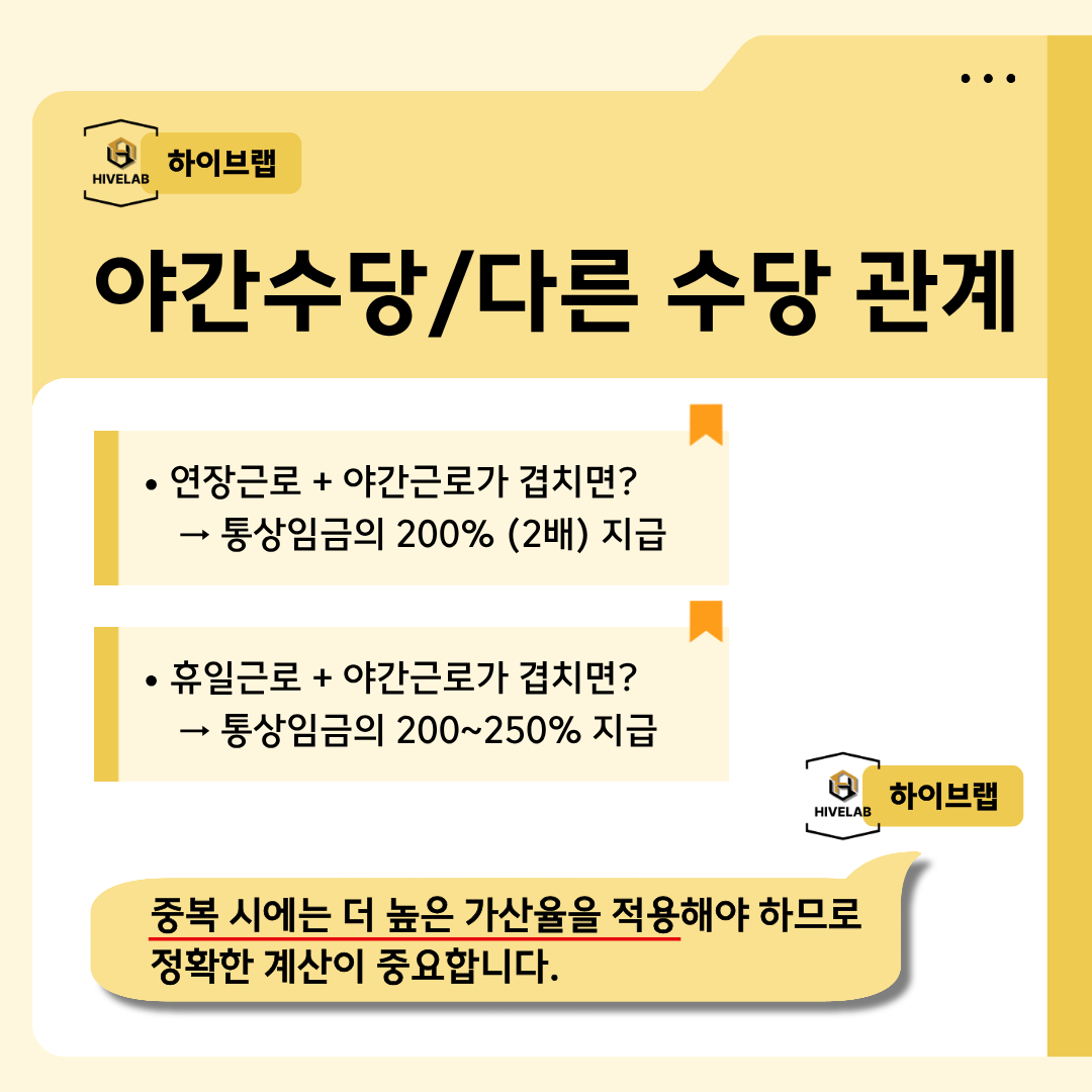 7eabed62-e6b9-401f-b177-beafbeef1a2b.png