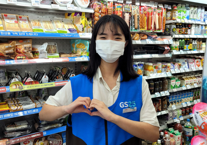 d3f8f14d-aa0a-4bcf-99fc-d7a6504017bc.jpg