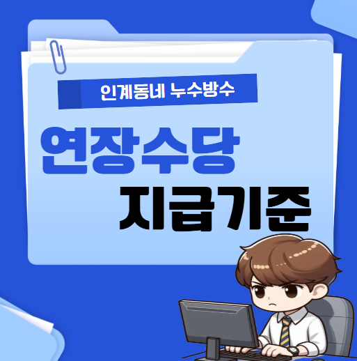 1d1a3542-f94f-4ddb-970b-7162474fd3a2.png