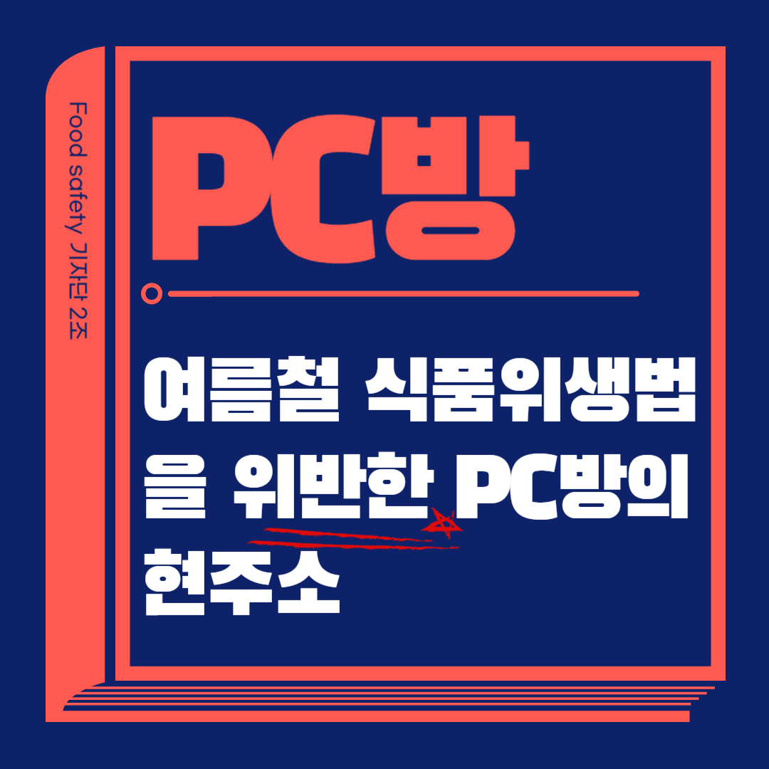 63b97417-2a6f-409a-b5de-bf16499586c4.png