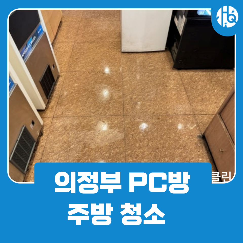 9cda559d-d92e-4fb0-ad37-2d687b841464.png