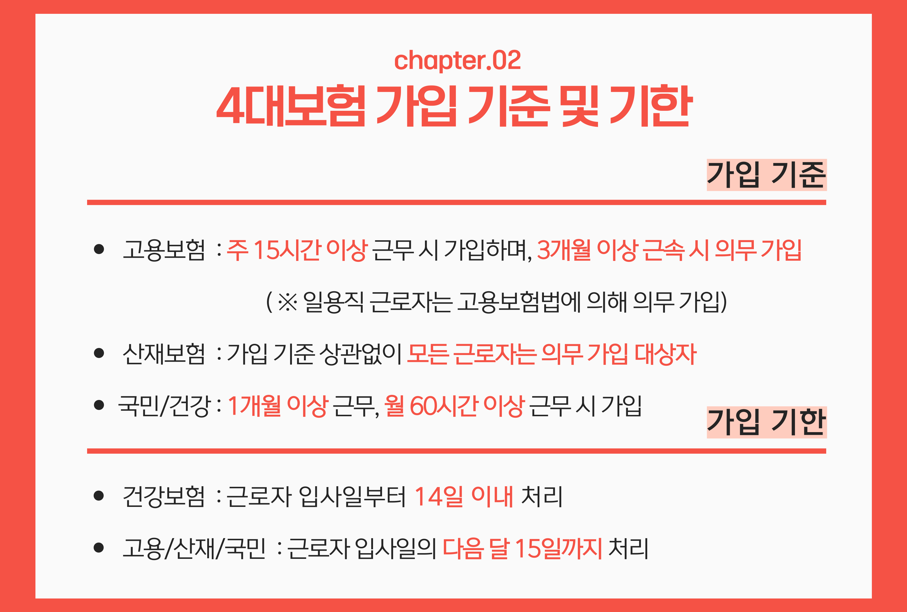 cddefe68-e1b4-4a2a-ad32-1cad60f96d96.png