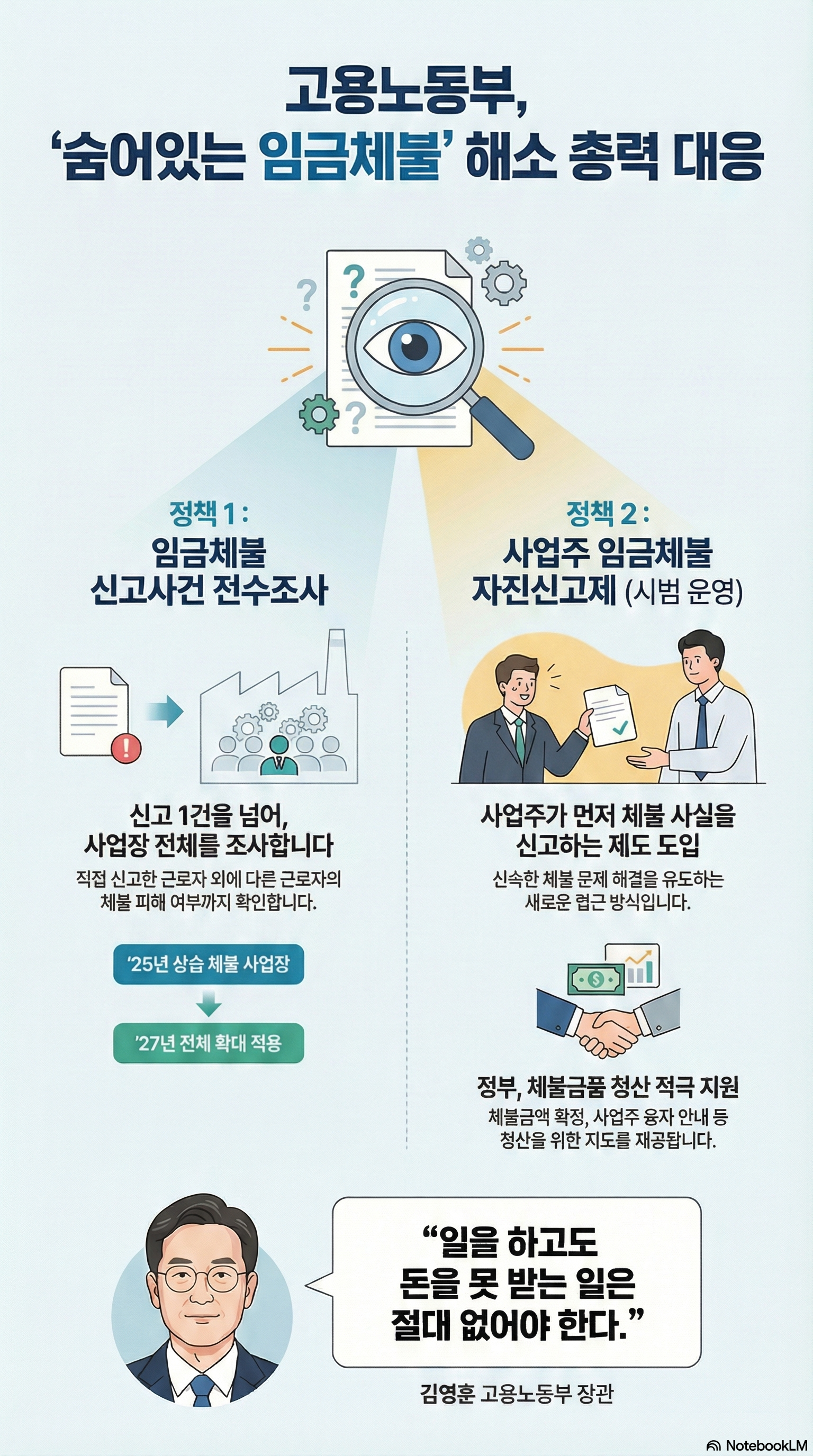 fe15d93d-ba5a-4701-a16d-9f51283a4b6c.png