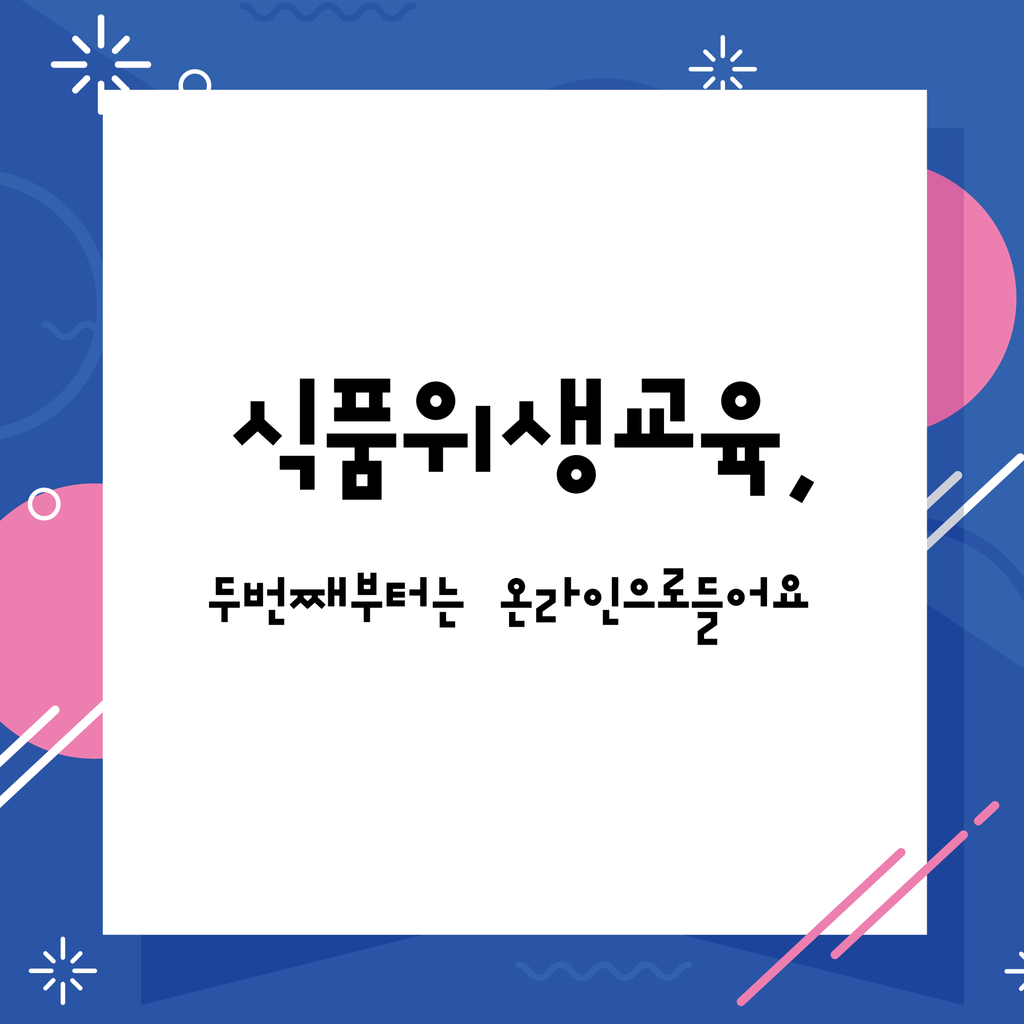 394989d9-cb94-4e51-bf6f-c883e2064746.png