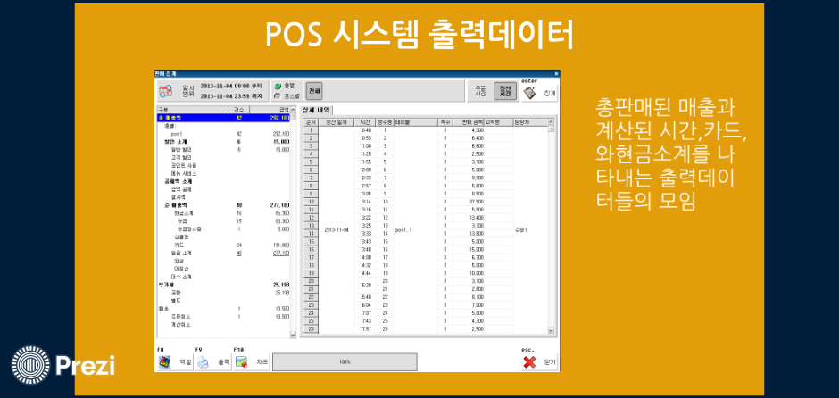 51aba4f4-79a2-4a18-bad5-71497d84d8bc.png