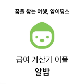 55d0eb85-9170-4961-ad85-0b9e53d396c2.png