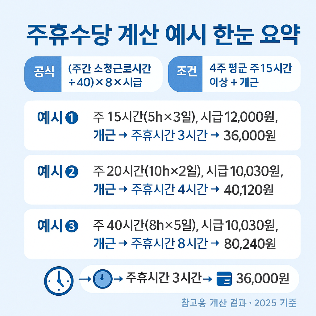 7c59eead-645e-45bc-a566-6568d8bef367.png