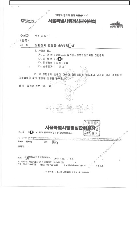 a7c25e59-61dc-484a-b762-553b75a2561a.jpg