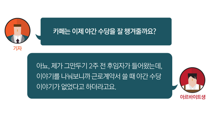 b7d5e3de-7937-4e6b-8903-04ed17cba60e.jpg