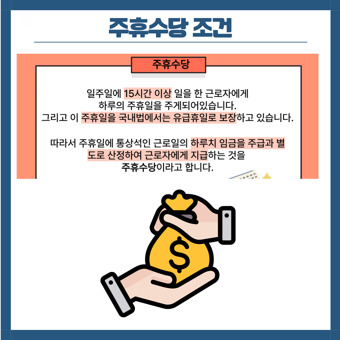 cb6c5b05-0156-4bdf-9071-a3f8a4eb3178.png
