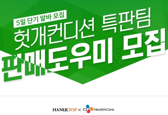 f61da0b4-e709-45f3-9dac-bb0506e5654d.jpg