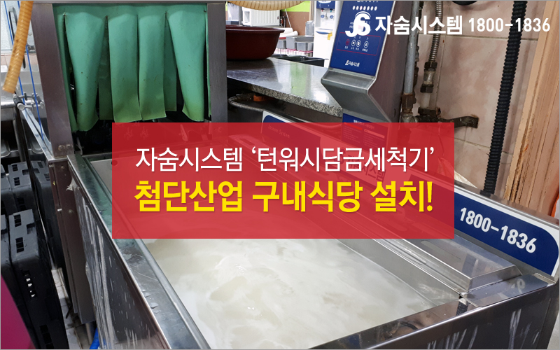 0a0bbb72-e6ee-4db9-86ad-5e914cbc5307.jpg