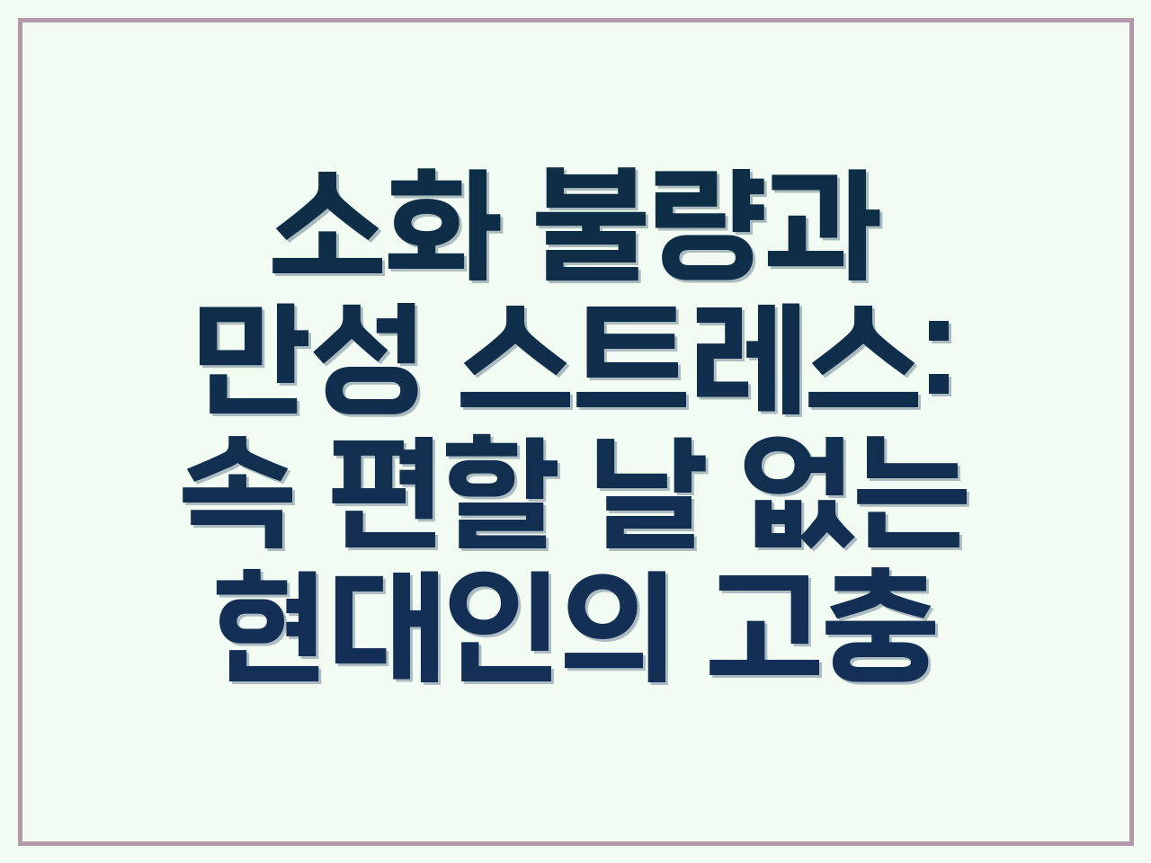 7715170f-4788-4a10-b6b9-0306f5b39d20.png