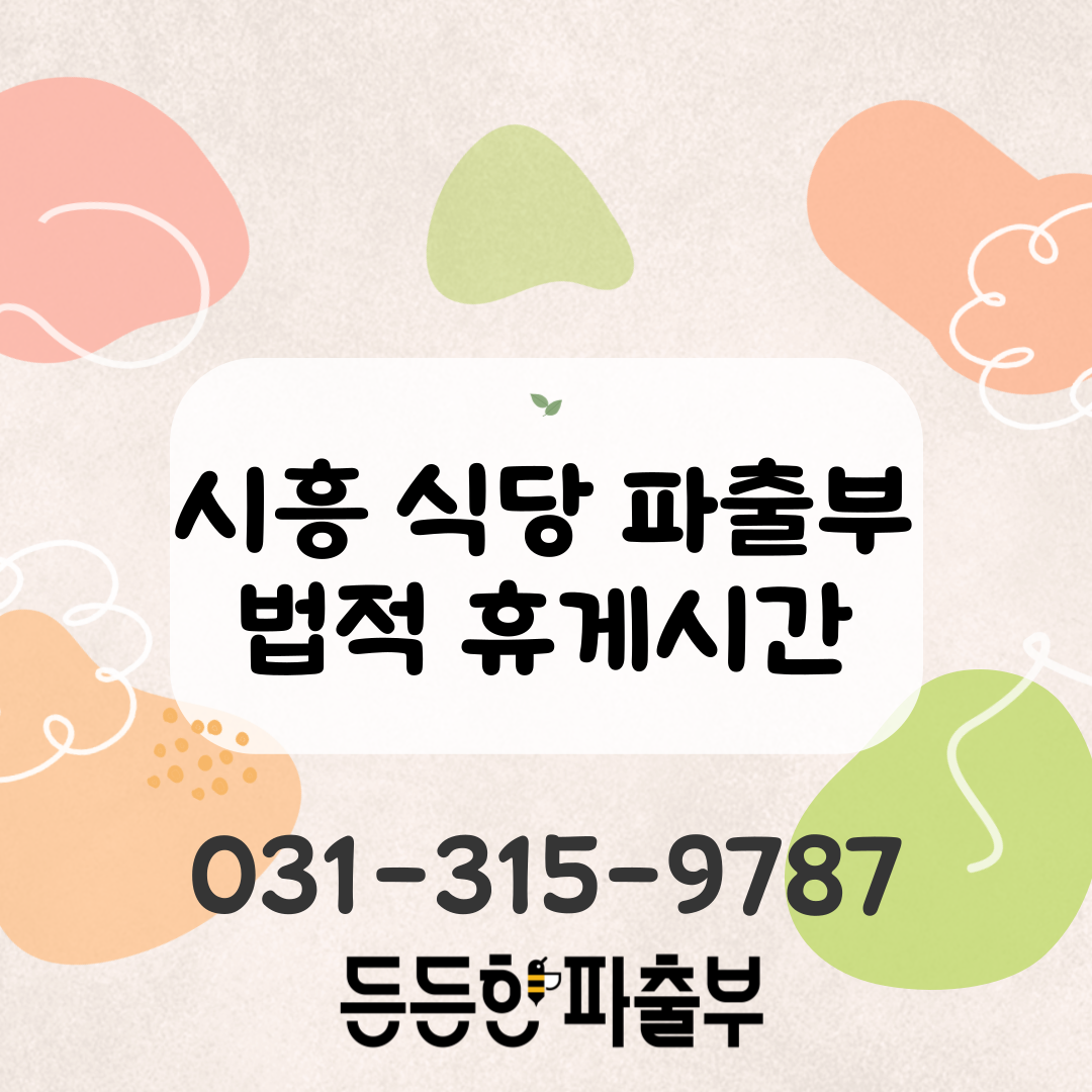 87473a52-fcda-44f5-b491-2a77f3ed676d.png