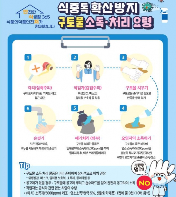 a2c20e58-088f-4c65-a306-e22992c6ad5e.jpg