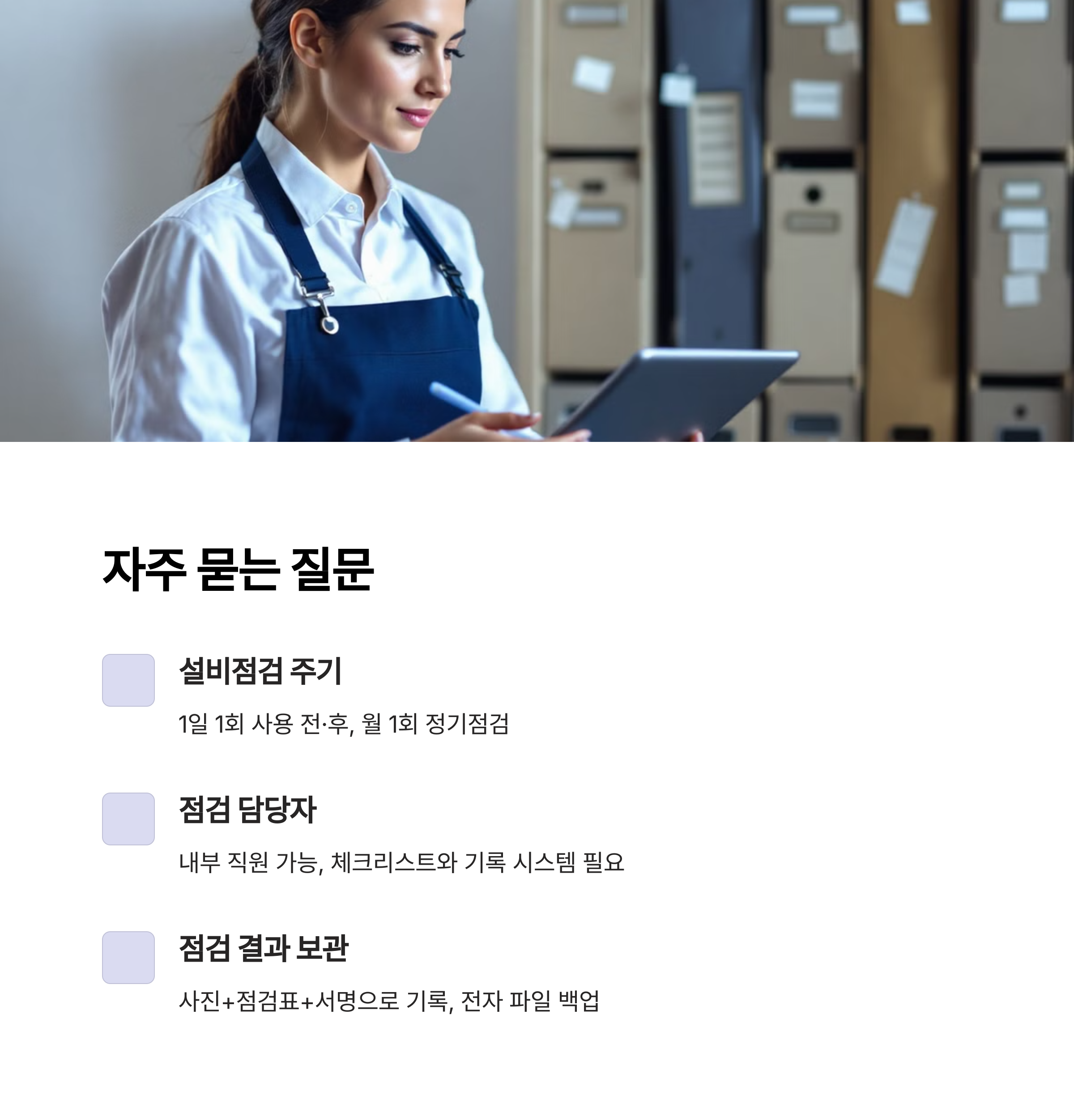 a50c0bd6-f6af-4375-ab75-1d62fdb012c4.png