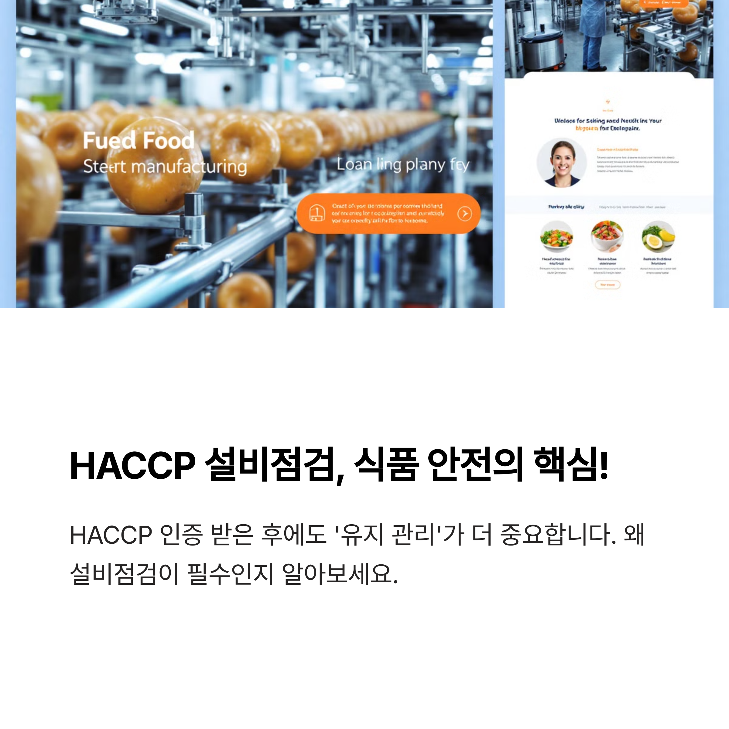 af937b02-39b5-4c74-b01d-44c69e77dc68.png
