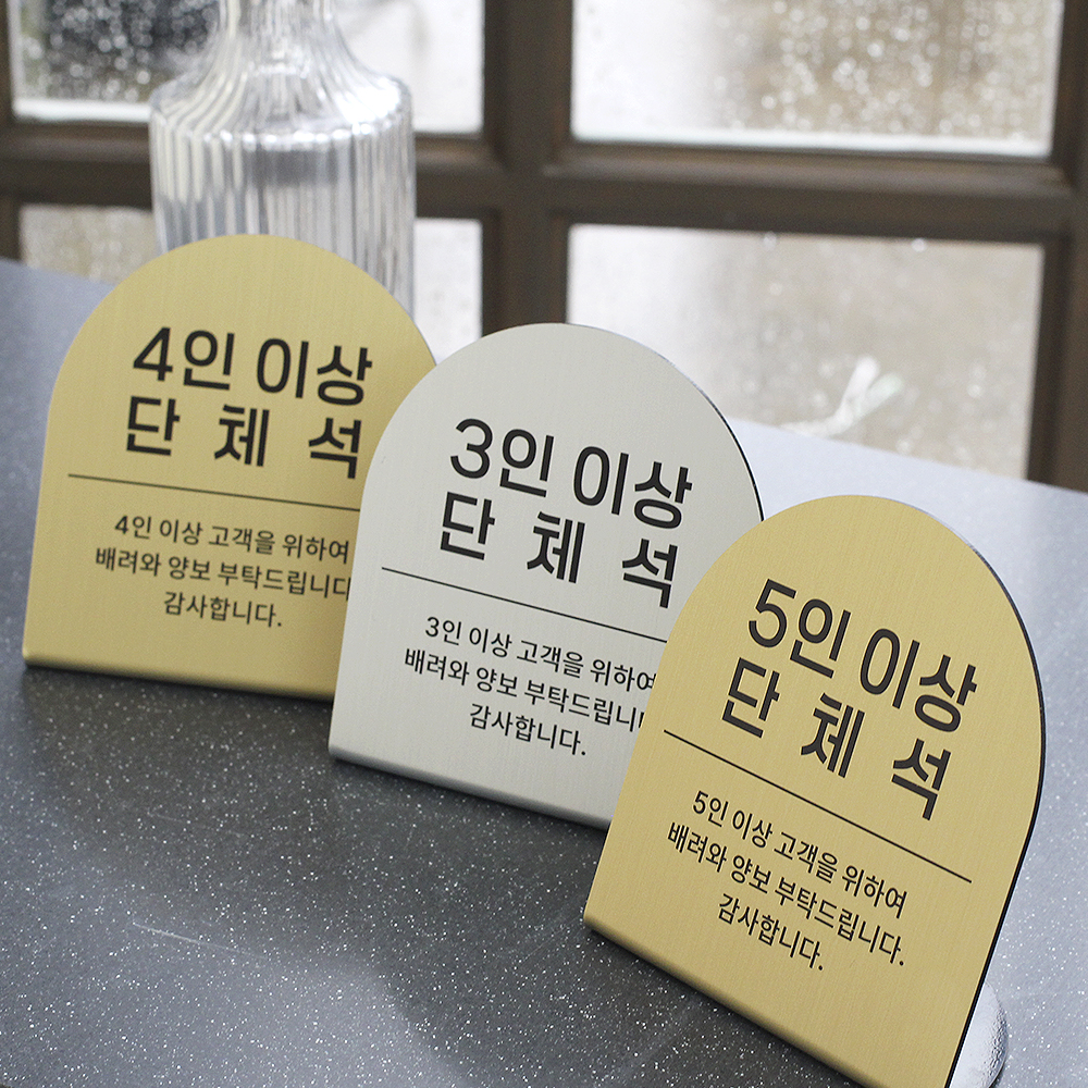 afd9ef39-c270-4d96-8b45-cd9186174c52.jpg