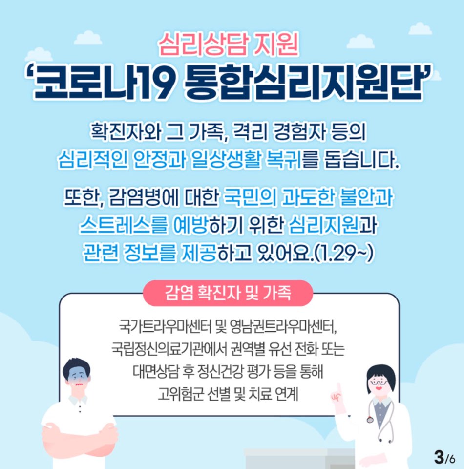c3c8af4f-e297-4dd2-a208-d8cbcc49645e.jpg