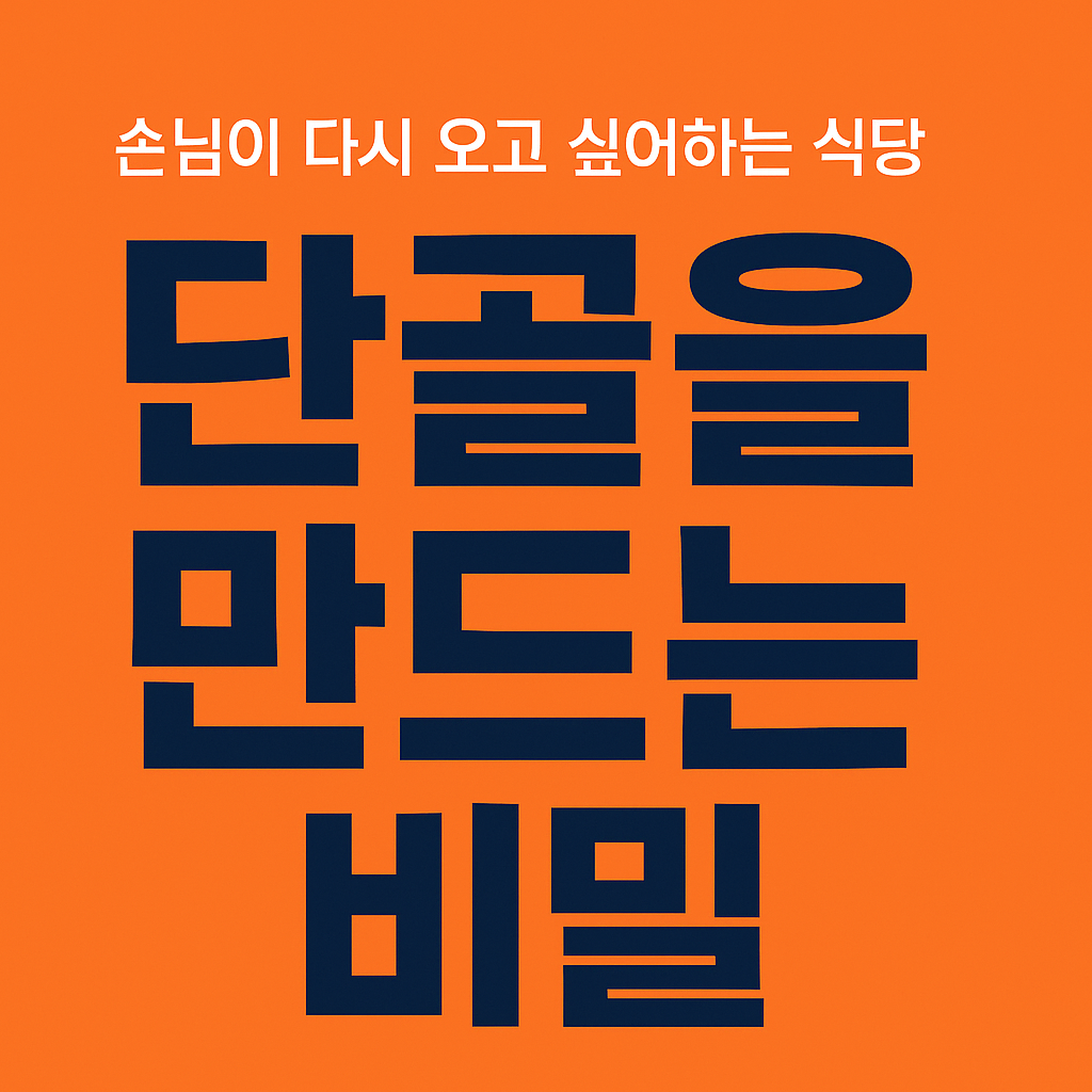 c46f4066-40ed-4471-b37c-f4fbb5f94217.png