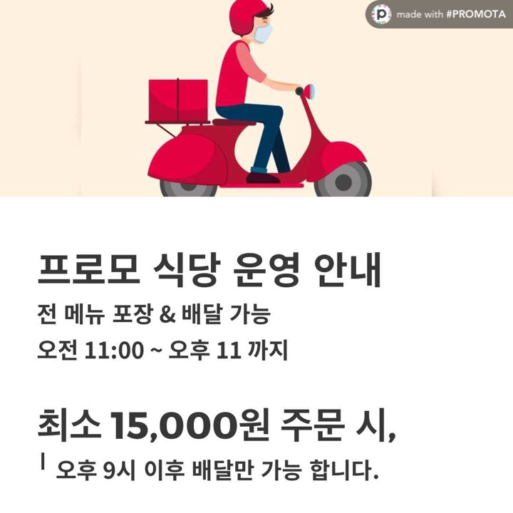 db42c393-50ec-4548-aec3-b1d034774235.jpg