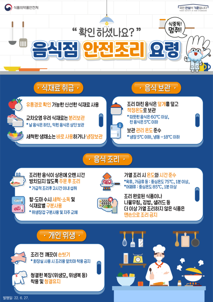 eacdb1fe-515f-4aee-a49a-54096b44a3df.png