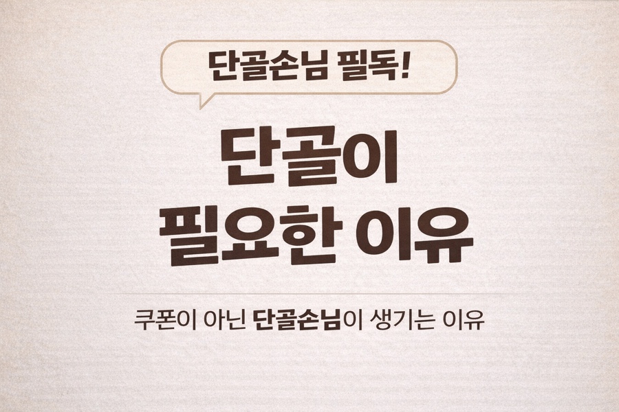 fd75c04b-c7bb-4429-ae92-96aa17e2cde8.jpg