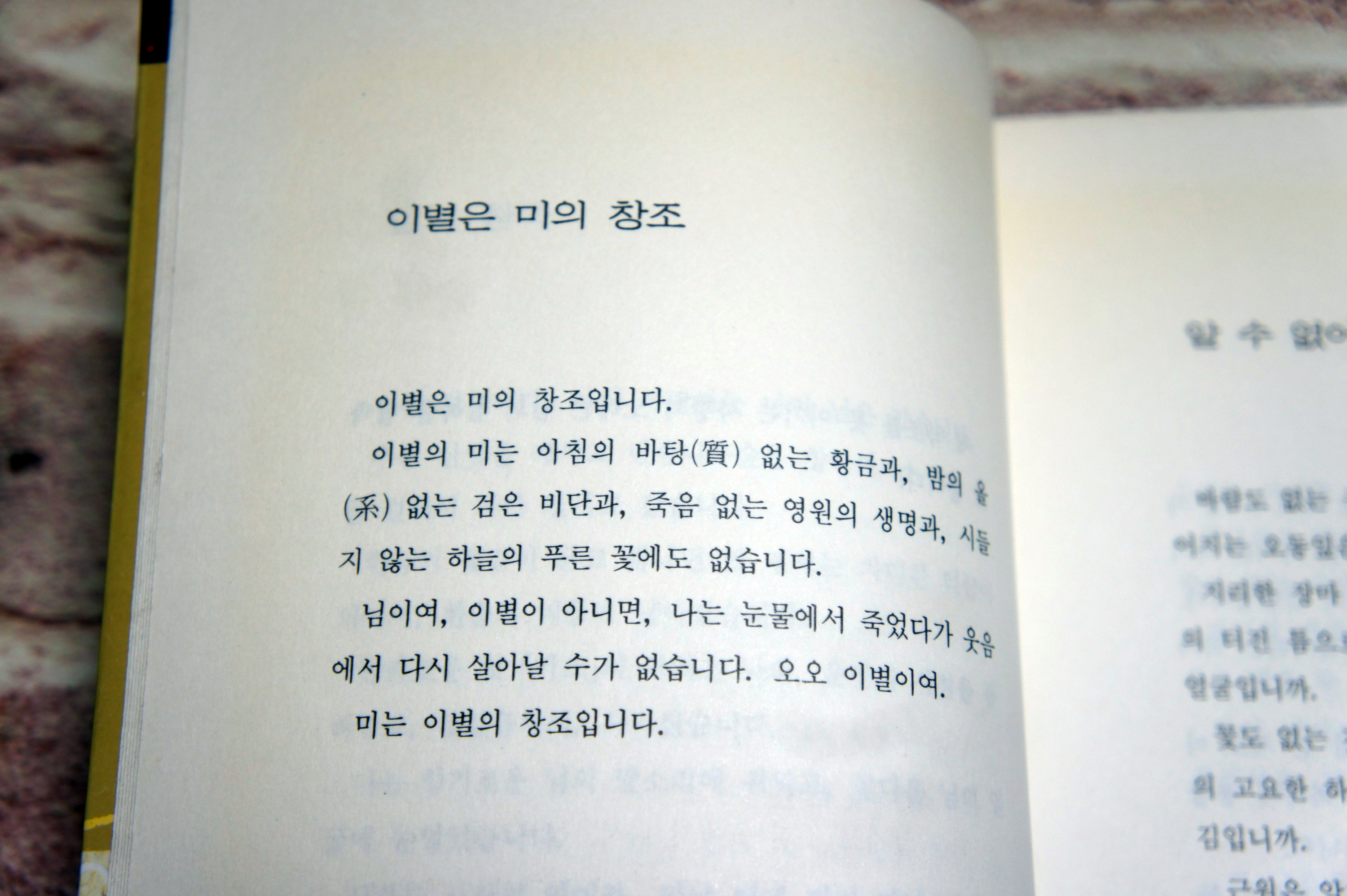 01c900f1-d3e1-46c3-8da0-b5716cb77b75.jpg